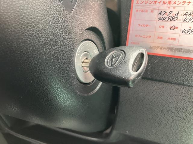 アトレーワゴンカスタムターボＲＳリミテッド　ＳＡIII（山口県）の中古車