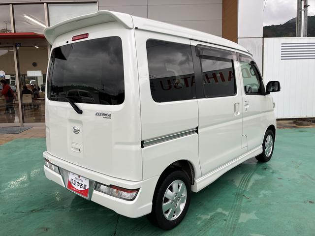 アトレーワゴンカスタムターボＲＳリミテッド　ＳＡIII（山口県）の中古車