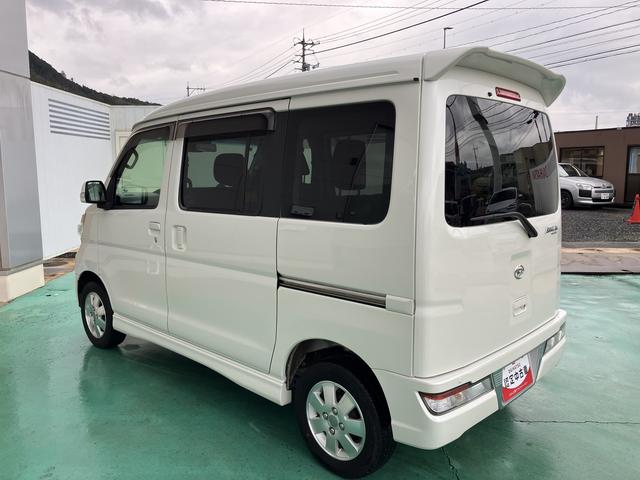 アトレーワゴンカスタムターボＲＳリミテッド　ＳＡIII（山口県）の中古車