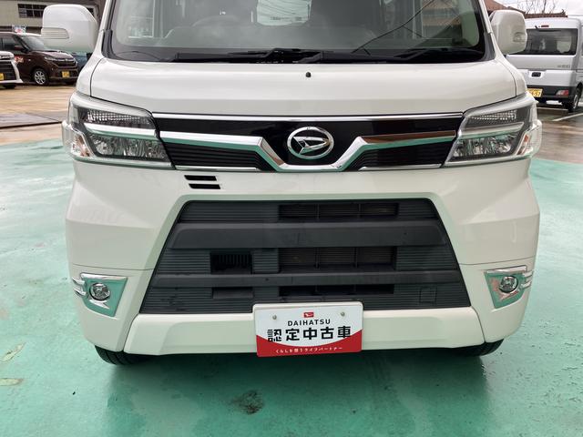 アトレーワゴンカスタムターボＲＳリミテッド　ＳＡIII（山口県）の中古車