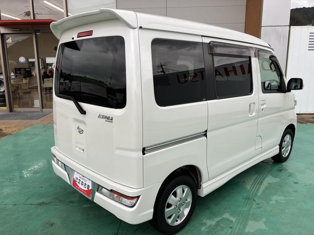 アトレーワゴンカスタムターボＲＳリミテッド　ＳＡIII（山口県）の中古車