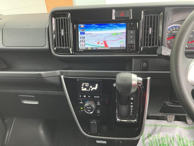 アトレーワゴンカスタムターボＲＳリミテッド　ＳＡIII（山口県）の中古車