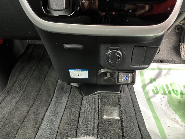 アトレーワゴンカスタムターボＲＳリミテッド　ＳＡIII（山口県）の中古車