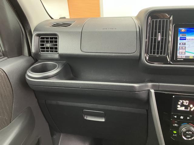 アトレーワゴンカスタムターボＲＳリミテッド　ＳＡIII（山口県）の中古車