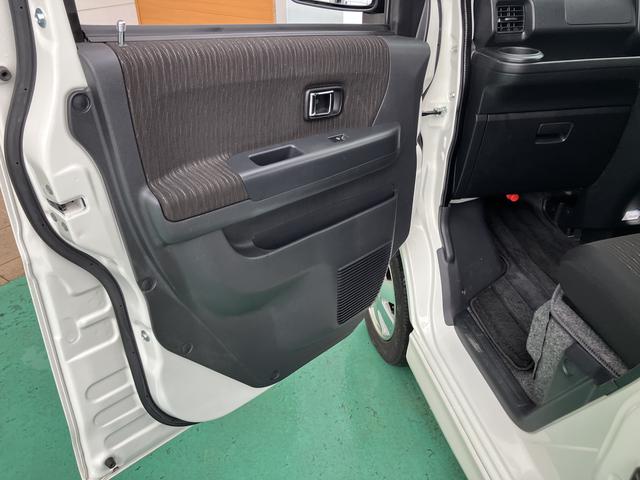 アトレーワゴンカスタムターボＲＳリミテッド　ＳＡIII（山口県）の中古車