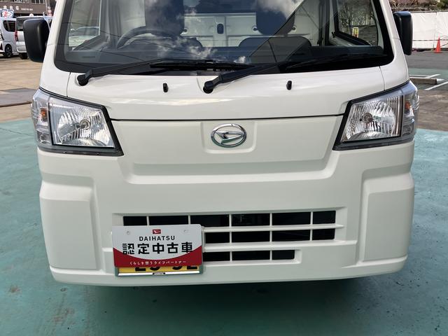 ハイゼットトラックスタンダード（山口県）の中古車