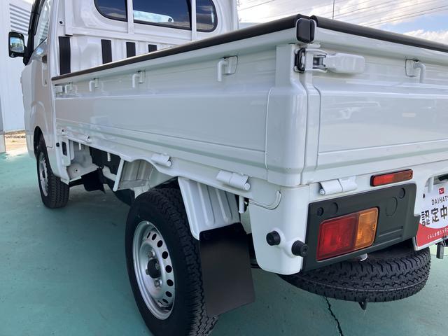 ハイゼットトラックスタンダード（山口県）の中古車