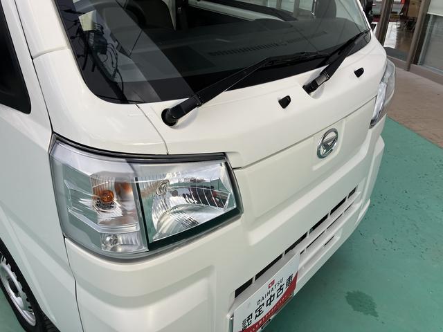 ハイゼットトラックスタンダード（山口県）の中古車