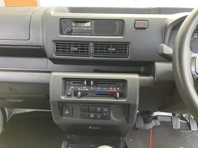 ハイゼットトラックスタンダード（山口県）の中古車