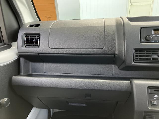 ハイゼットトラックスタンダード（山口県）の中古車