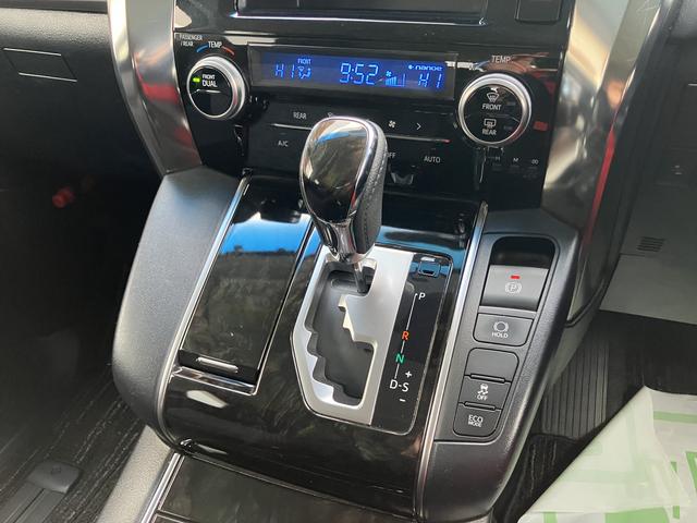 アルファード３．５ＳＡ（山口県）の中古車