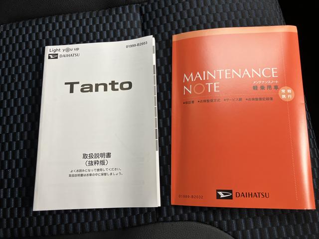 タントカスタムＲＳ（山口県）の中古車