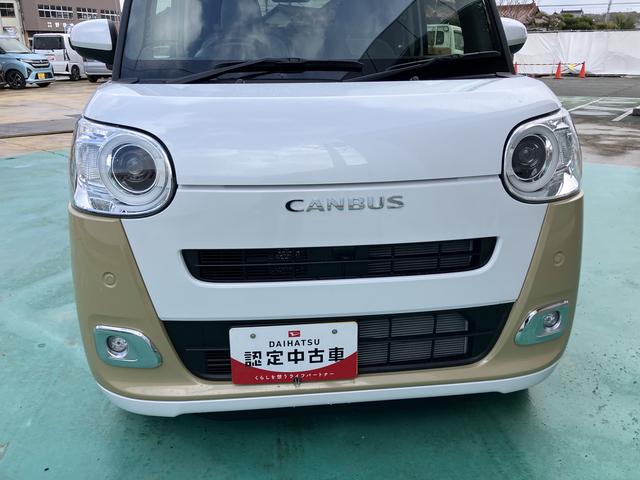 ムーヴキャンバスストライプスＧ（山口県）の中古車