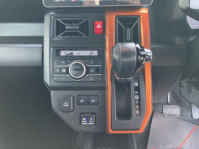 タフトＧターボ（山口県）の中古車