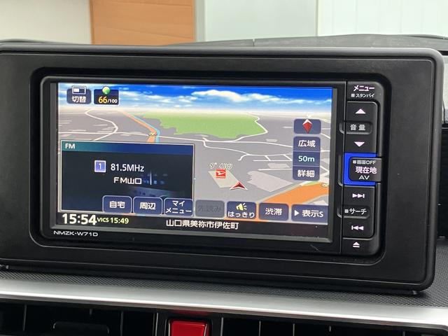 ロッキーＧ（山口県）の中古車