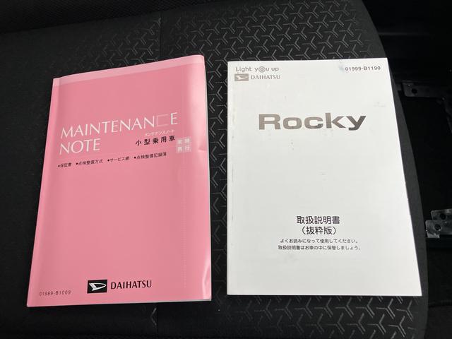 ロッキーＧ（山口県）の中古車