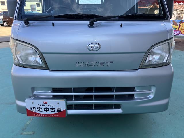 ハイゼットトラックジャンボエアバック　点検記録簿　１オーナー車（山口県）の中古車