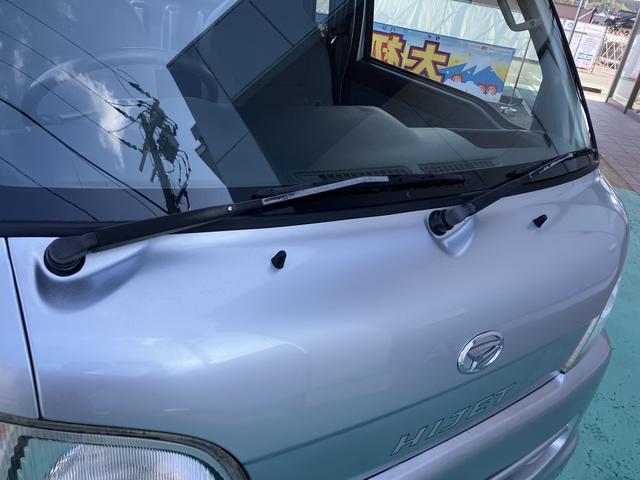 ハイゼットトラックジャンボエアバック　点検記録簿　１オーナー車（山口県）の中古車