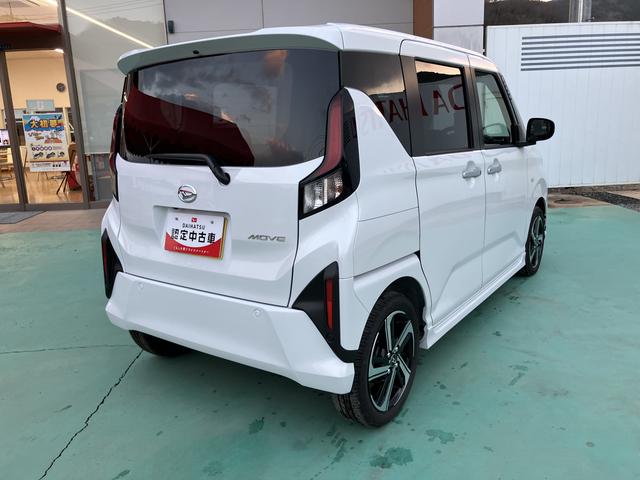 ムーヴＲＳ（山口県）の中古車