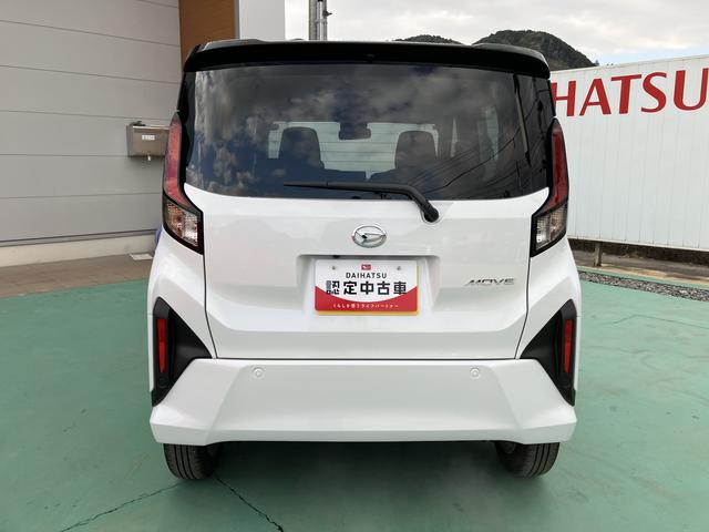 ムーヴＧ（山口県）の中古車