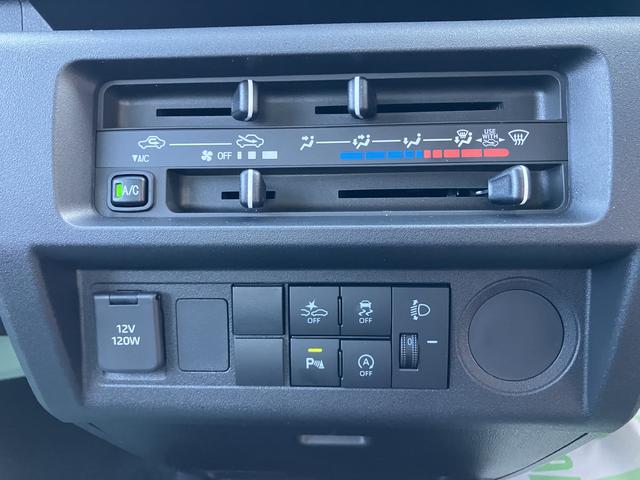 ハイゼットトラックスタンダード（山口県）の中古車