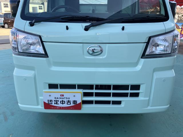 ハイゼットトラックスタンダード（山口県）の中古車