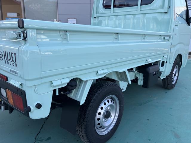 ハイゼットトラックスタンダード（山口県）の中古車