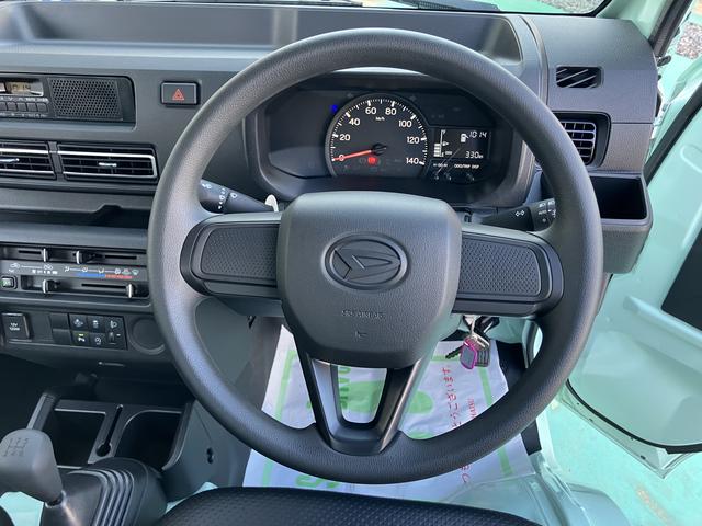 ハイゼットトラックスタンダード（山口県）の中古車