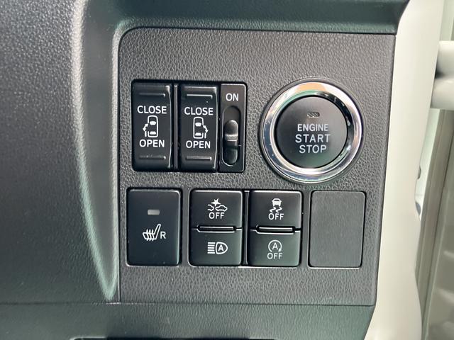 タントカスタムＸ　トップエディションＶＳ　ＳＡIII（山口県）の中古車