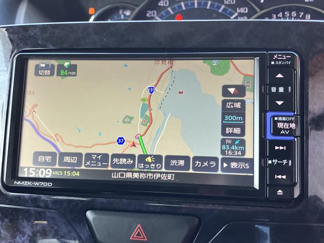 タントカスタムＸ　トップエディションＶＳ　ＳＡIII（山口県）の中古車