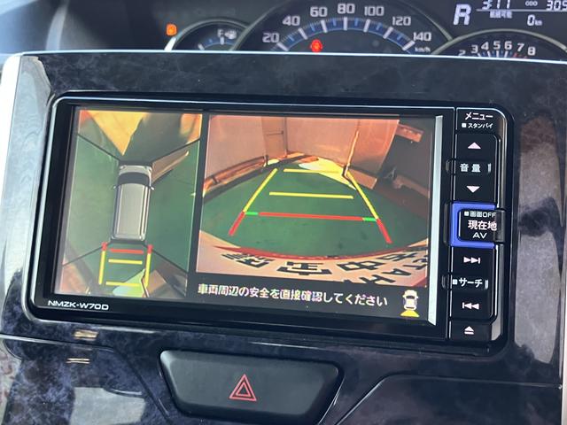 タントカスタムＸ　トップエディションＶＳ　ＳＡIII（山口県）の中古車