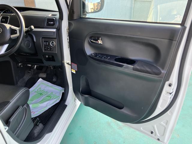 タントカスタムＸ　トップエディションＶＳ　ＳＡIII（山口県）の中古車