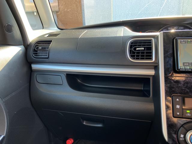 タントカスタムＸ　トップエディションＶＳ　ＳＡIII（山口県）の中古車