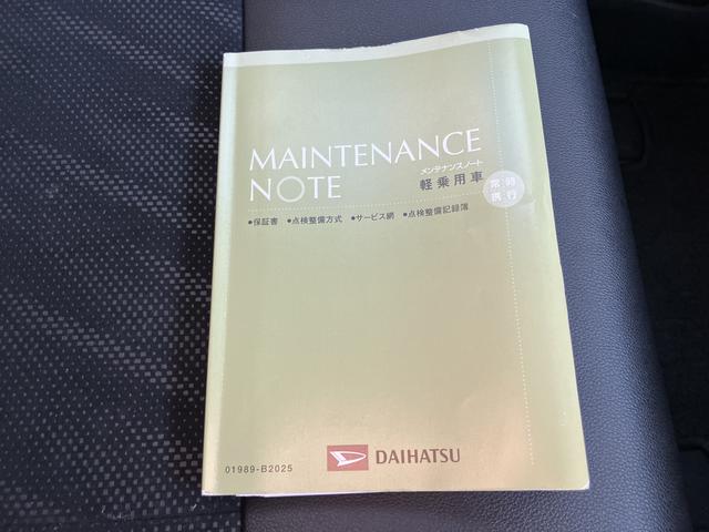 タントカスタムＸ　トップエディションＶＳ　ＳＡIII（山口県）の中古車