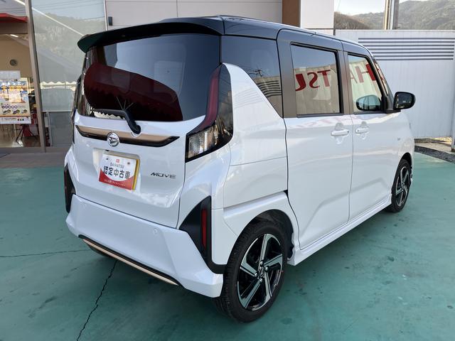 ムーヴＲＳ（山口県）の中古車