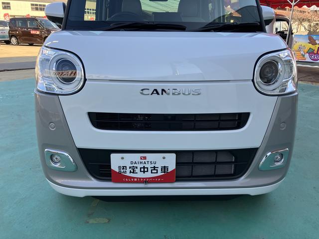 ムーヴキャンバスストライプスＧ（山口県）の中古車