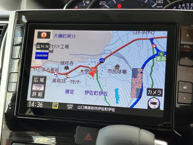 タントＸ　ＶＳ　ＳＡIII（山口県）の中古車