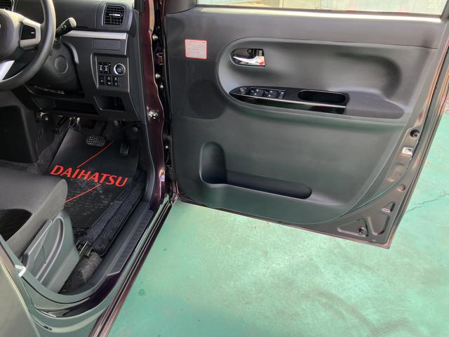 タントＸ　ＶＳ　ＳＡIII（山口県）の中古車