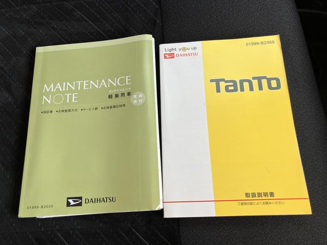 タントＸ　ＶＳ　ＳＡIII（山口県）の中古車
