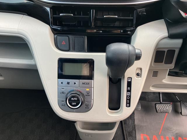 ムーヴＸリミテッドII　ＳＡIII（山口県）の中古車