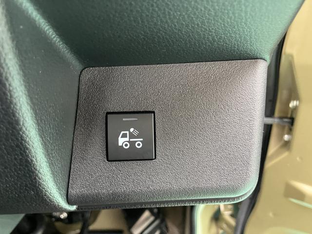 ハイゼットトラックエクストラＳＡIIIｔ（山口県）の中古車