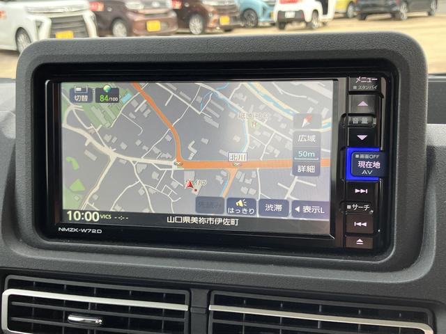 ハイゼットトラックエクストラＳＡIIIｔ（山口県）の中古車