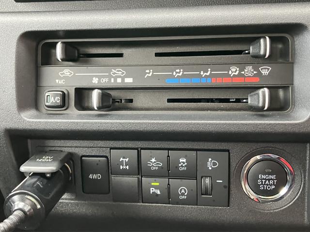 ハイゼットトラックエクストラＳＡIIIｔ（山口県）の中古車