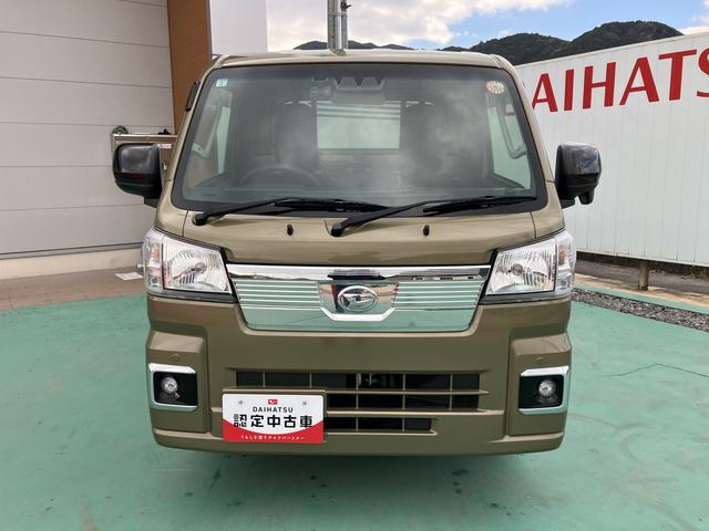 ハイゼットトラックエクストラＳＡIIIｔ（山口県）の中古車