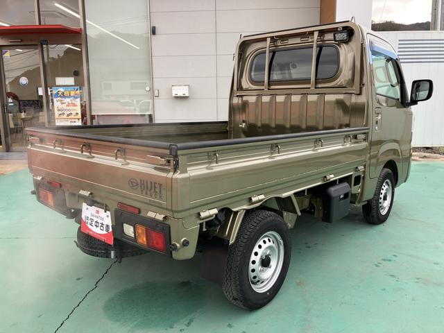 ハイゼットトラックエクストラＳＡIIIｔ（山口県）の中古車