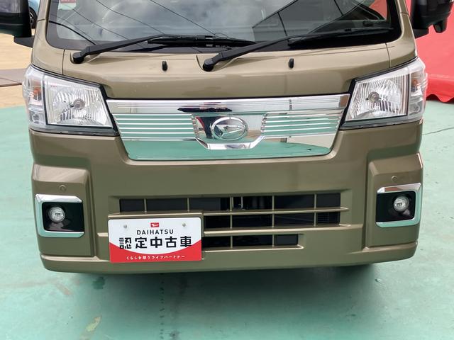 ハイゼットトラックエクストラＳＡIIIｔ（山口県）の中古車