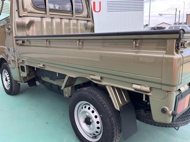 ハイゼットトラックエクストラＳＡIIIｔ（山口県）の中古車