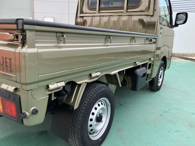 ハイゼットトラックエクストラＳＡIIIｔ（山口県）の中古車