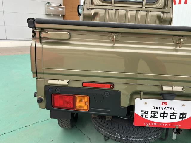 ハイゼットトラックエクストラＳＡIIIｔ（山口県）の中古車