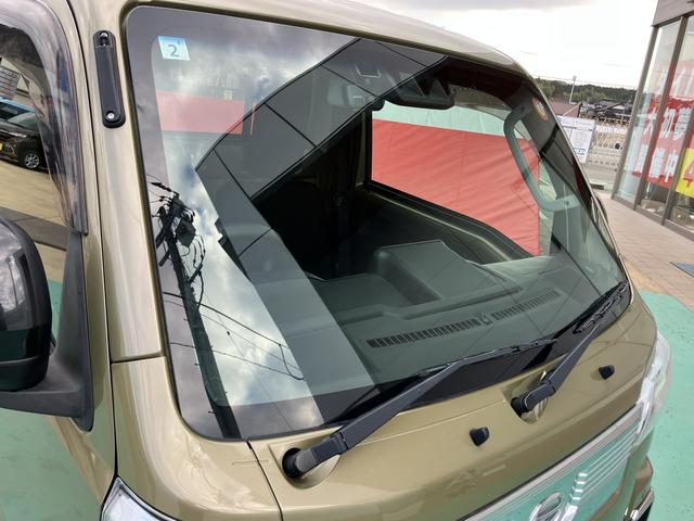 ハイゼットトラックエクストラＳＡIIIｔ（山口県）の中古車